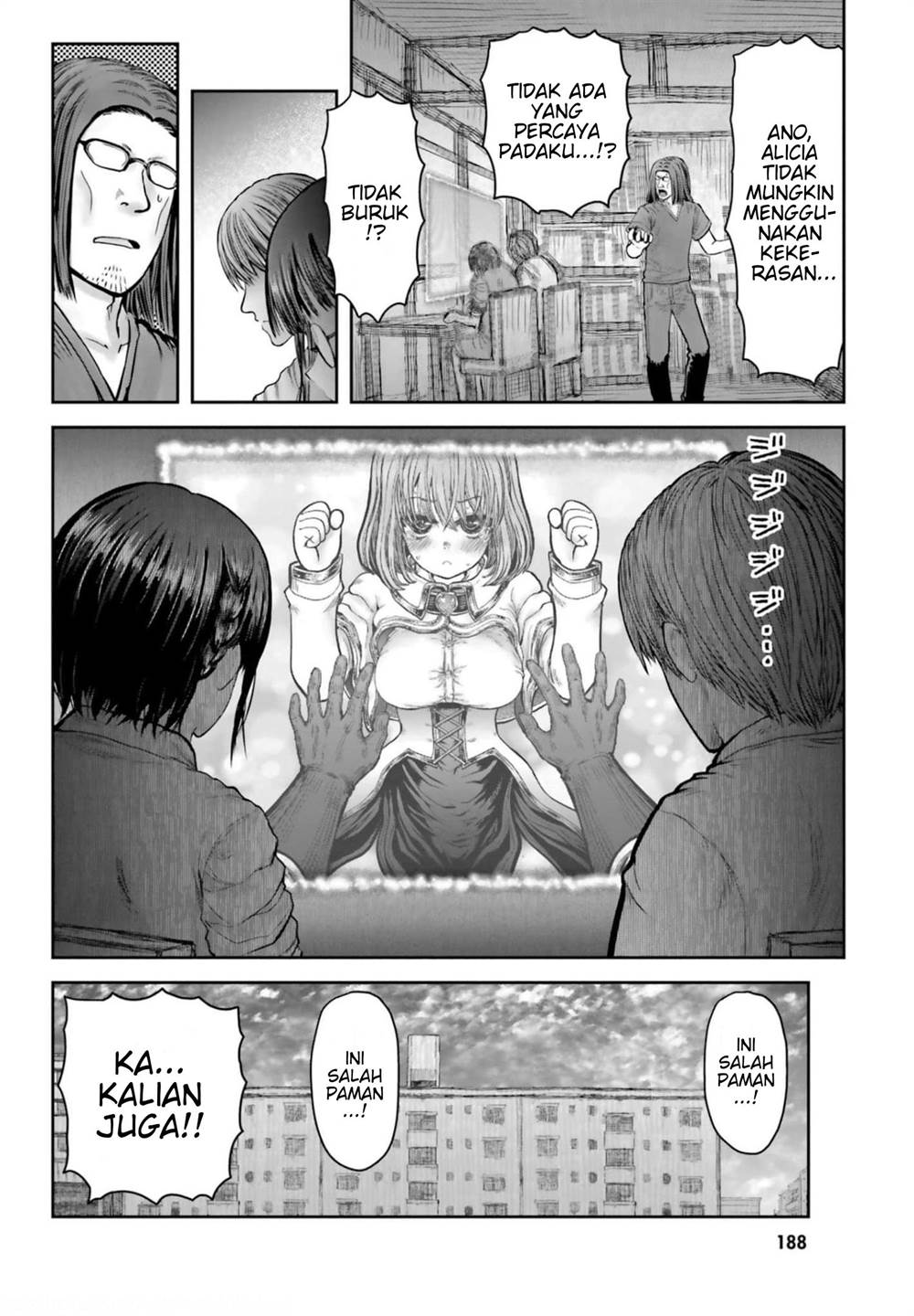 Isekai Ojisan Chapter 63.1 (32.5)